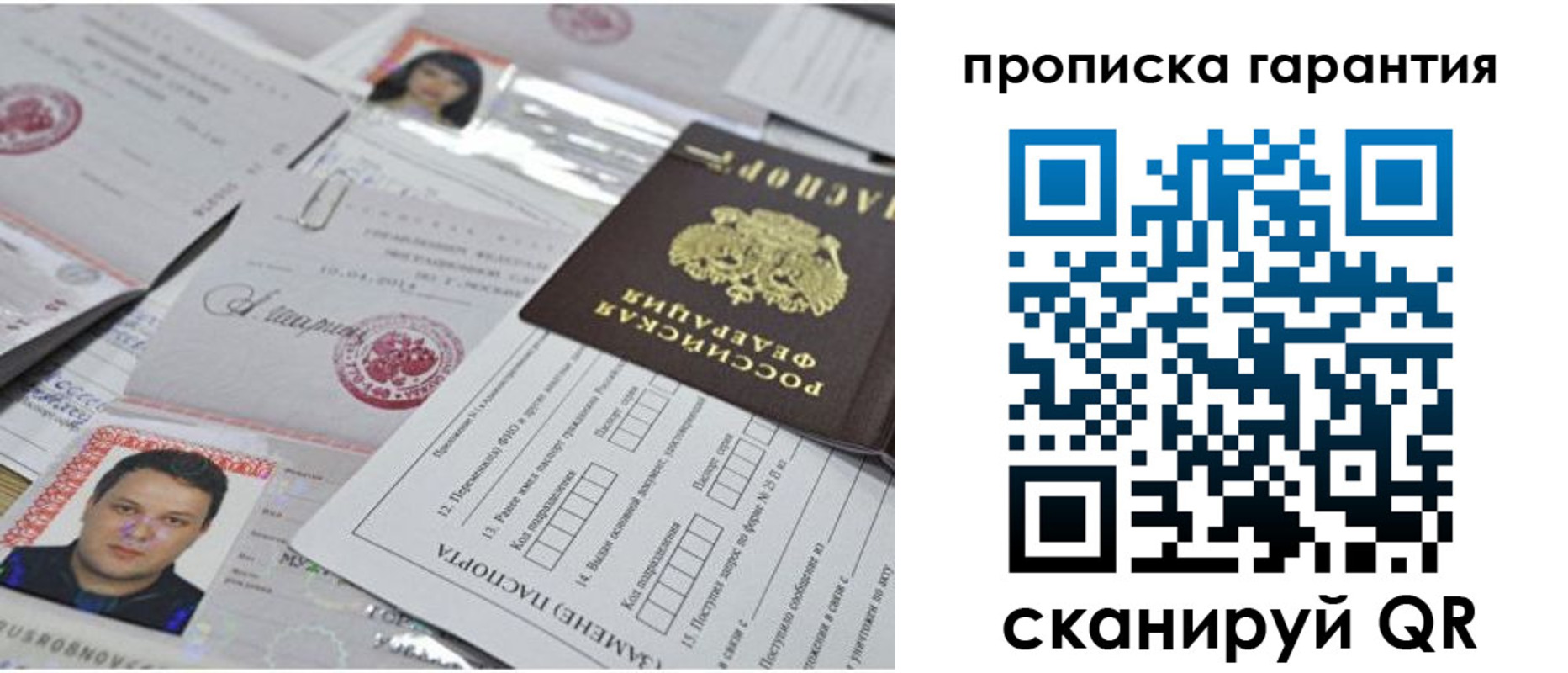 форма 3 в Холмске